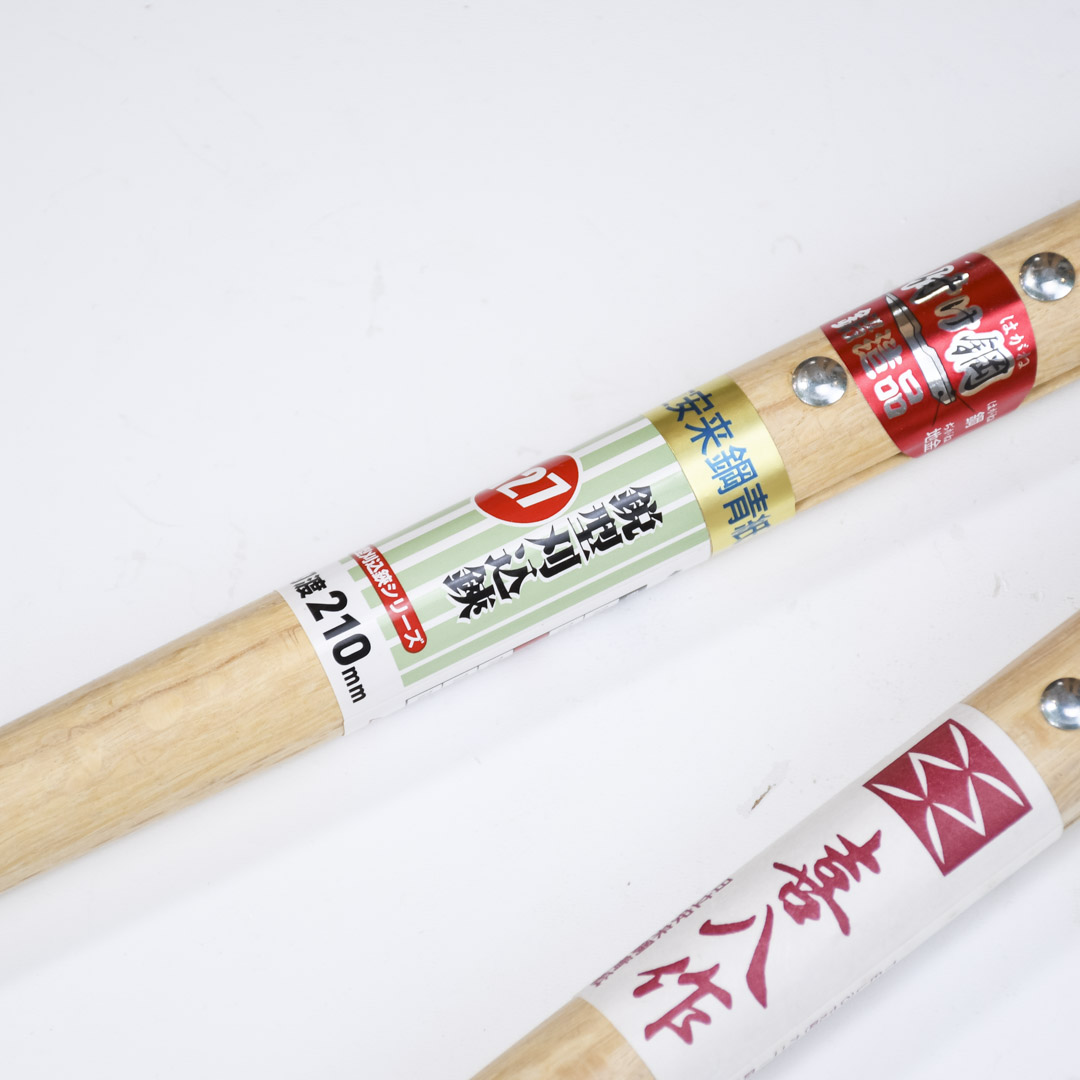     , Yoshioka, 210/720, Aogami