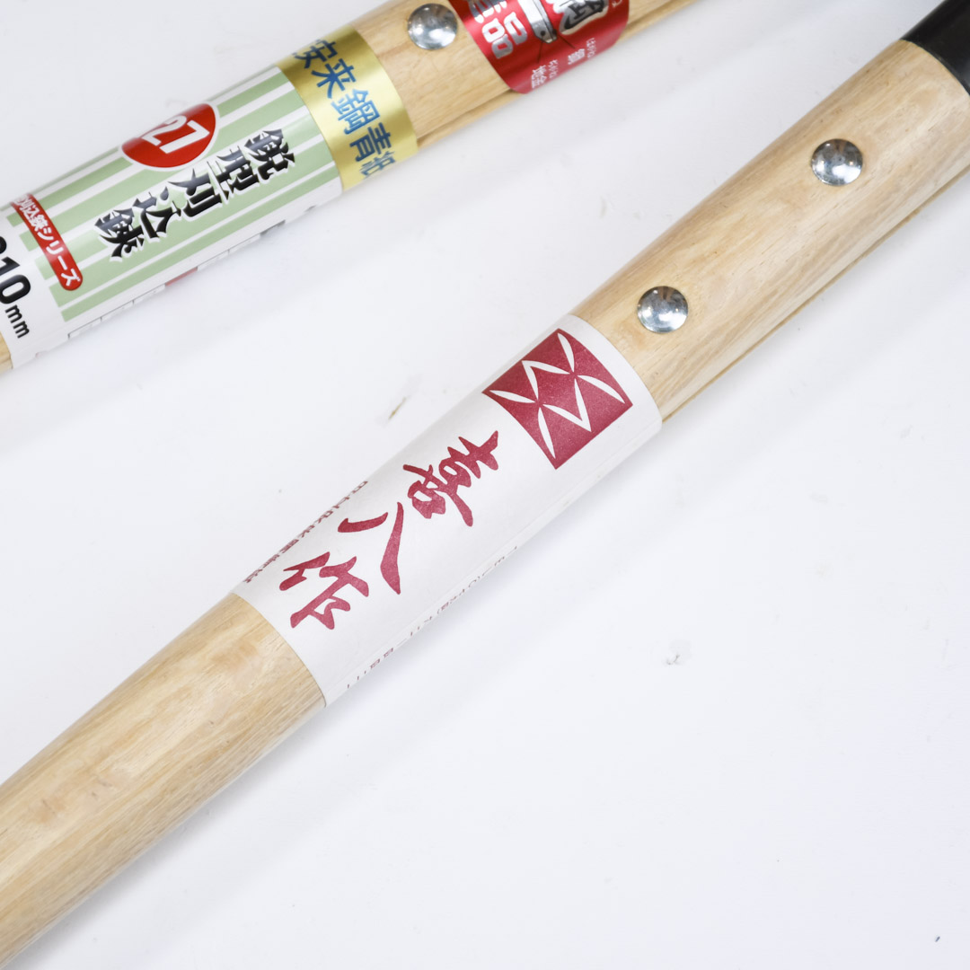     , Yoshioka, 210/720, Aogami