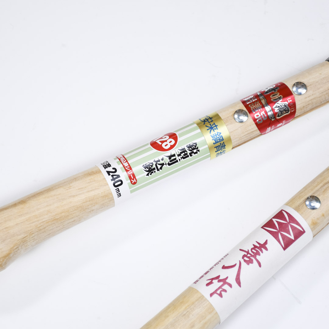     , Yoshioka, 240/520, Aogami