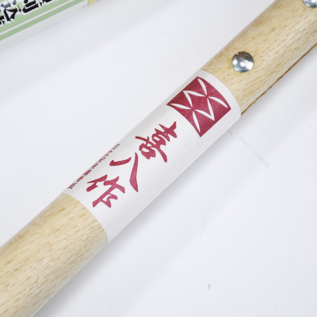     , Yoshioka, 300/570, Aogami