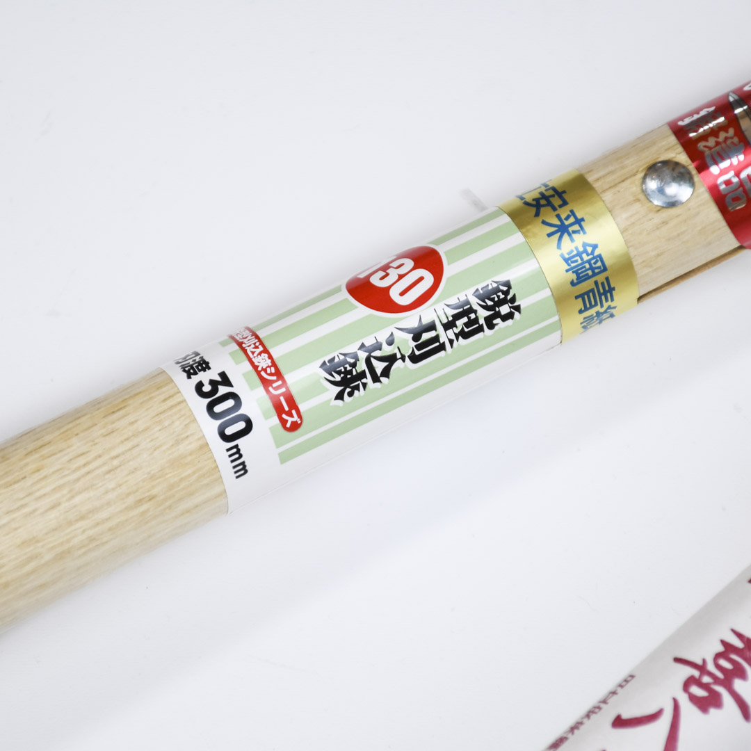     , Yoshioka, 300/570, Aogami