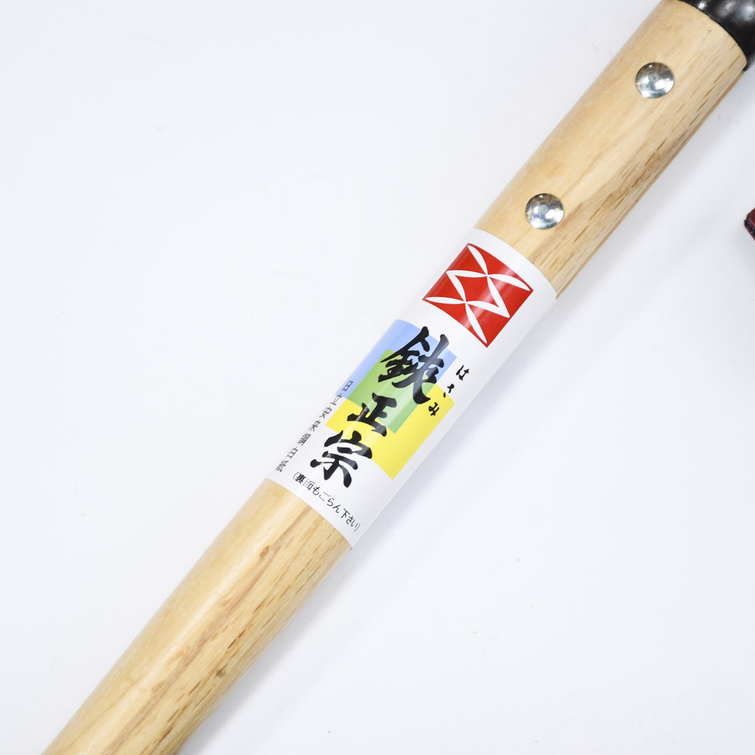     , Yoshioka 105 / 106B / 109A