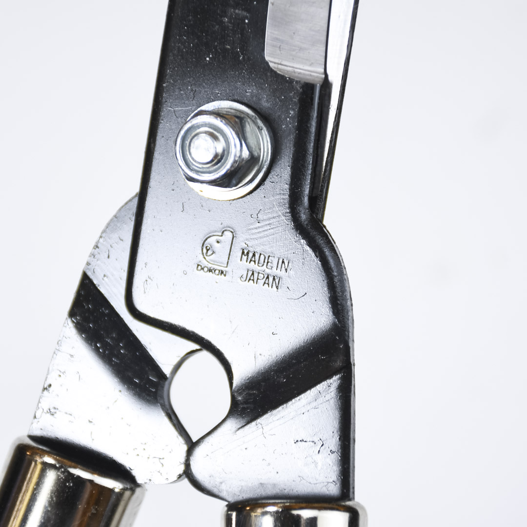     , Dokan Shozo, 150/545