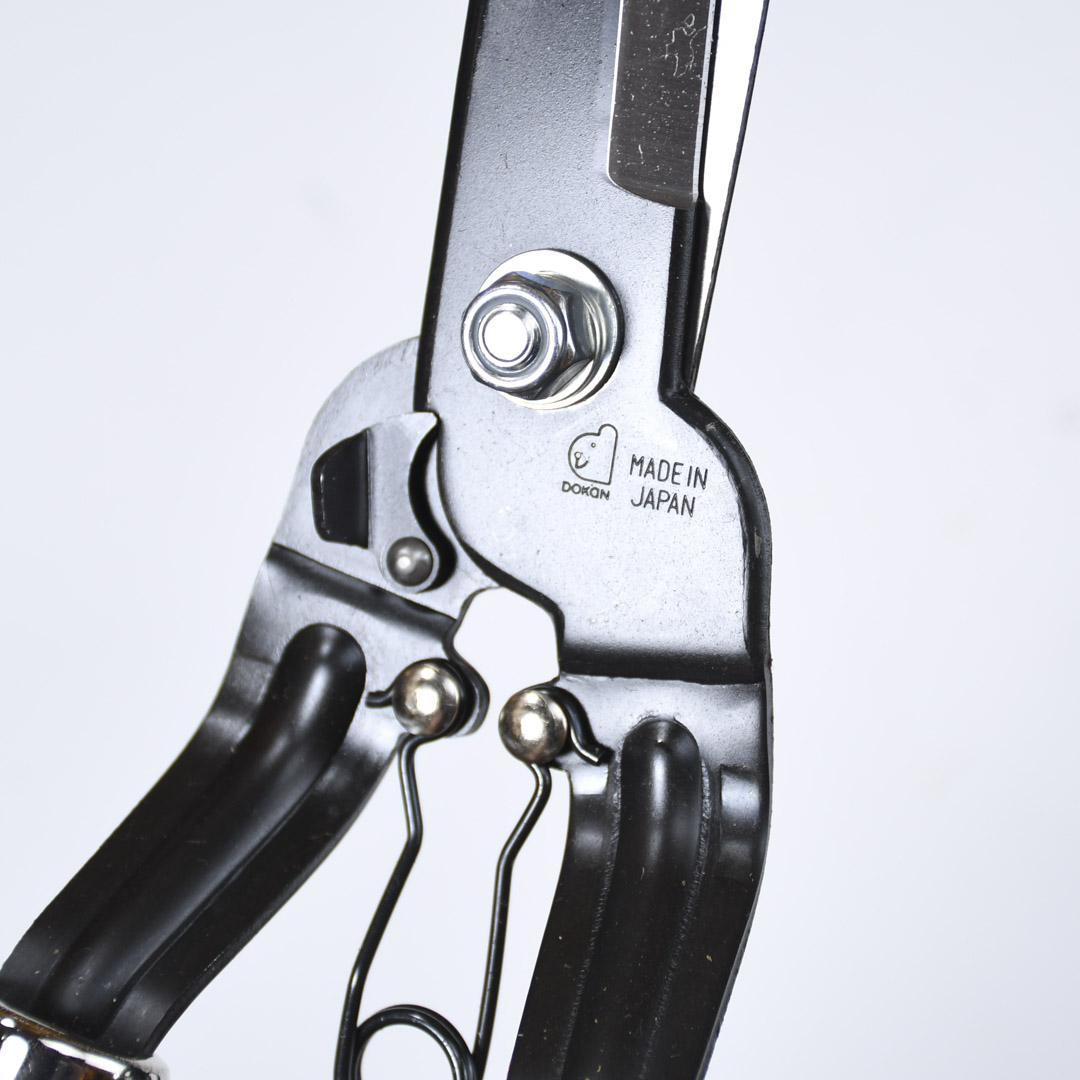       , Dokan Shozo, 150/520