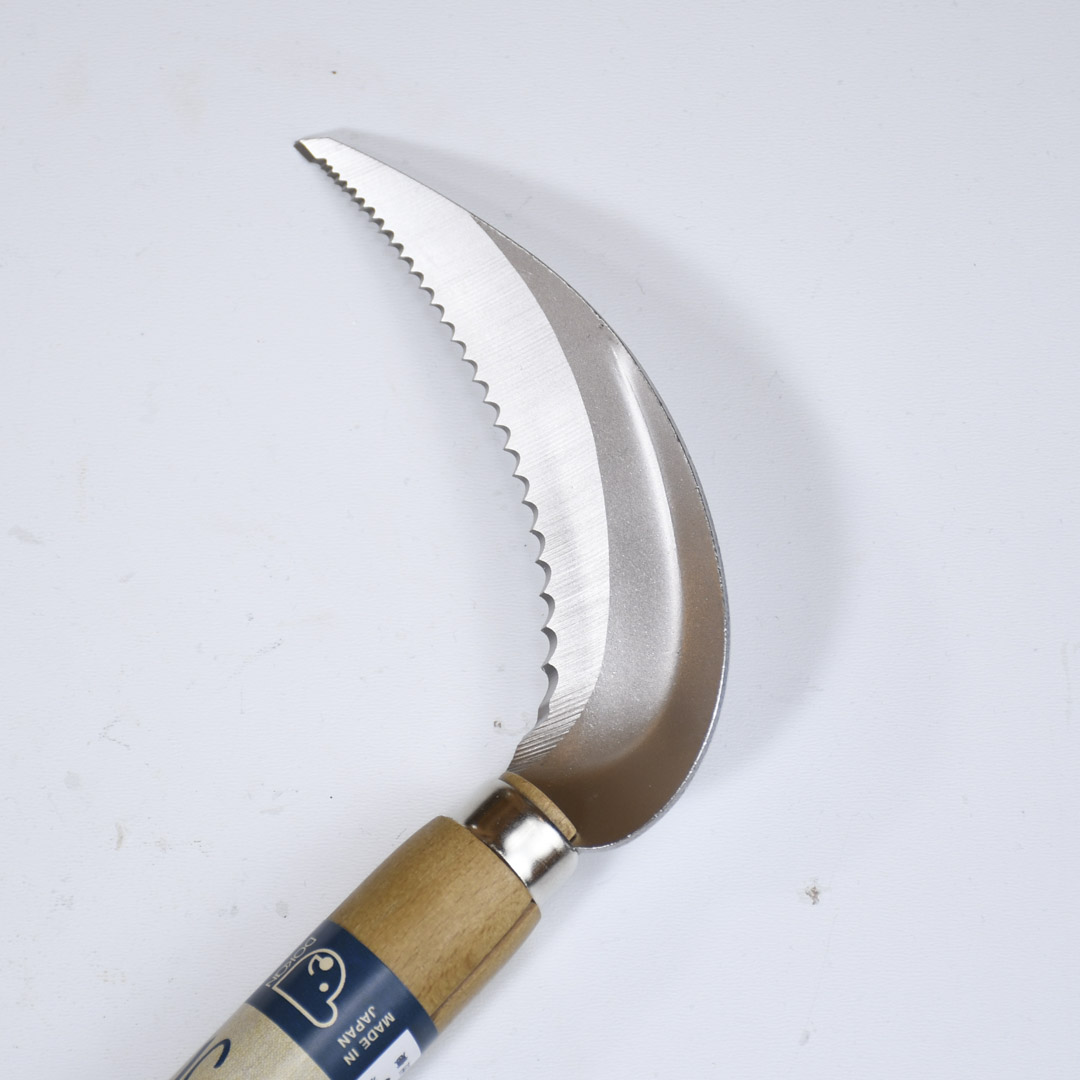   Shozo Dokan, . , 125