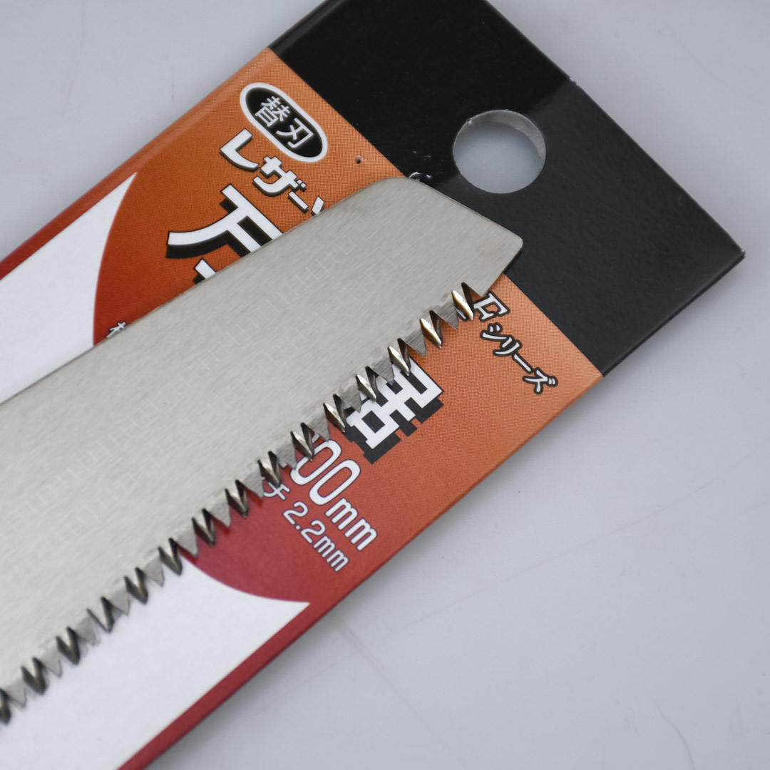     Gyokucho, 200 * 0.8,    3.5  2.6