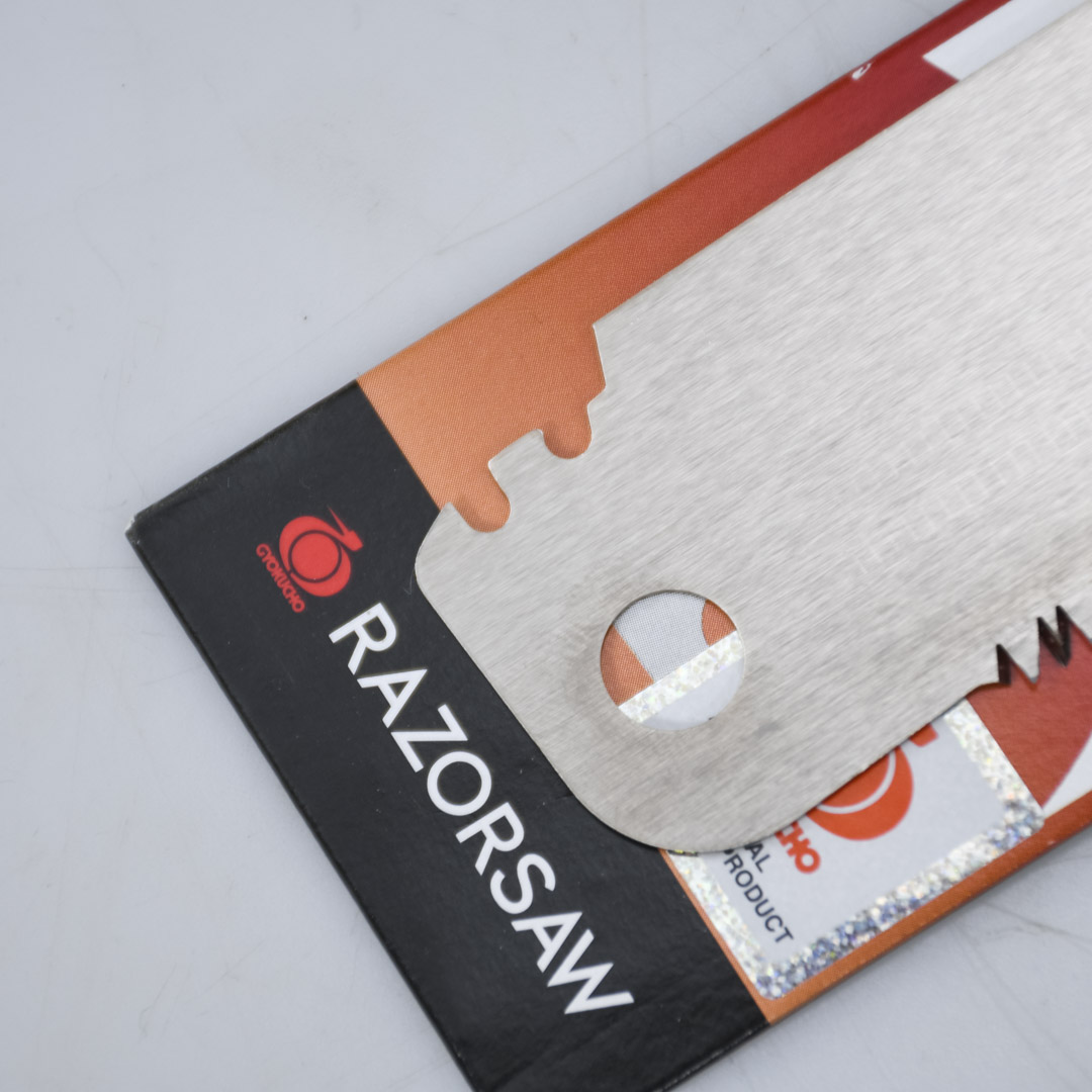     Gyokucho, 200 * 0.8,    3.5  2.6