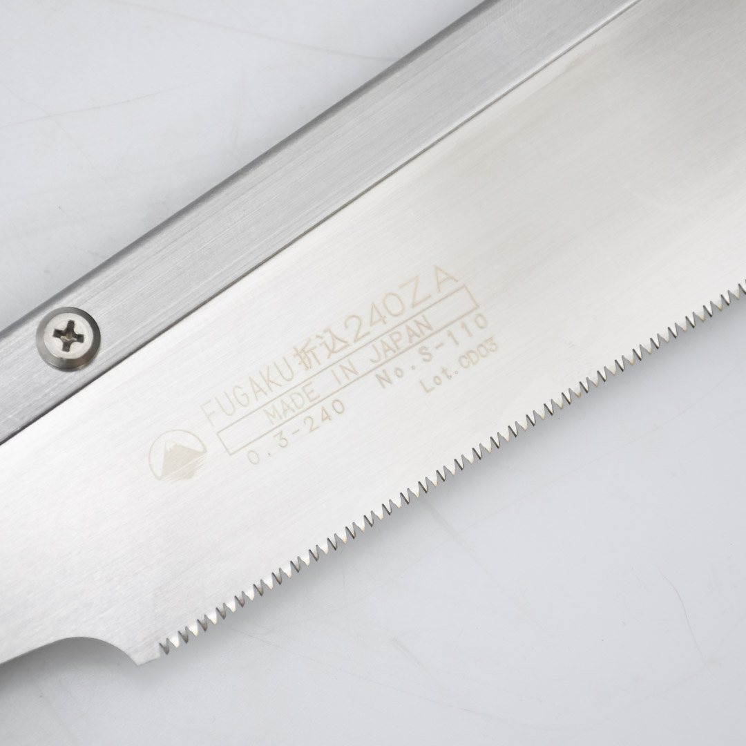    , Gyokucho Dozuki,    , 240