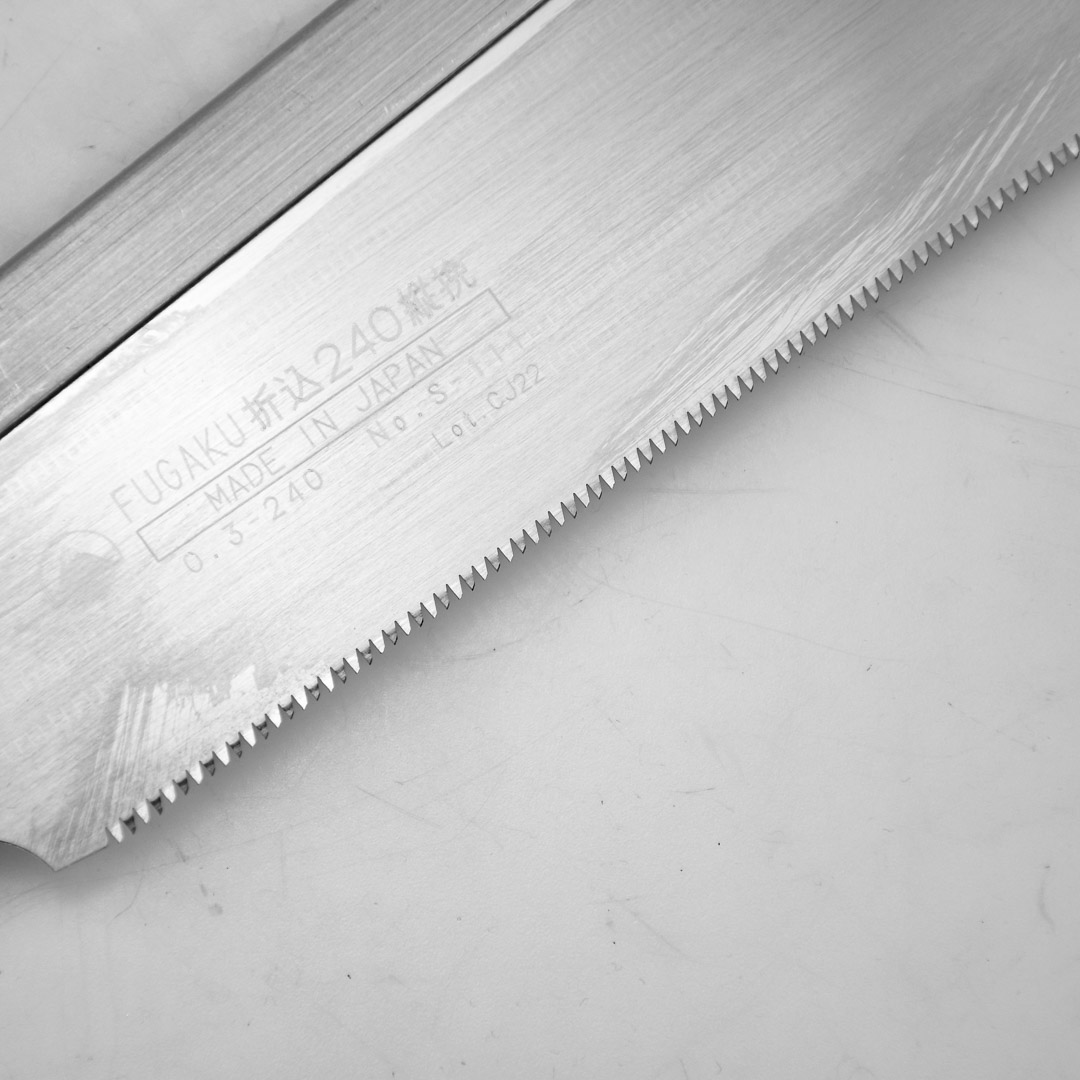    , Gyokucho Dozuki, , 240