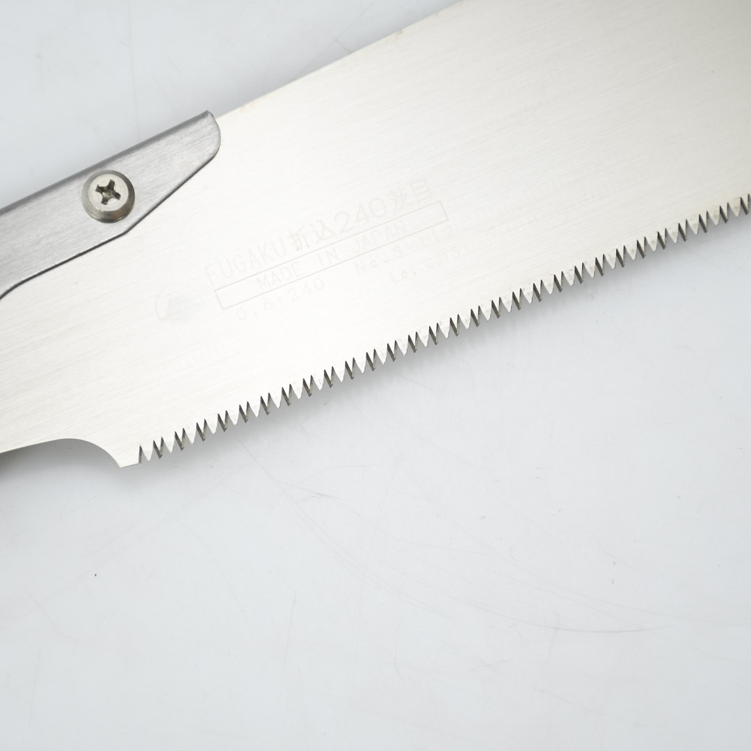   , Gyokucho Kataba,    , 240