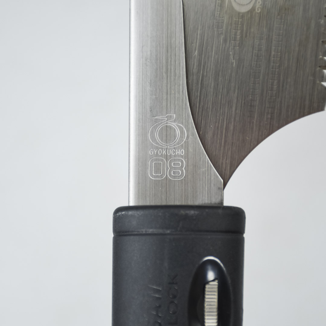    Gyokucho Kariwaku,  , 330