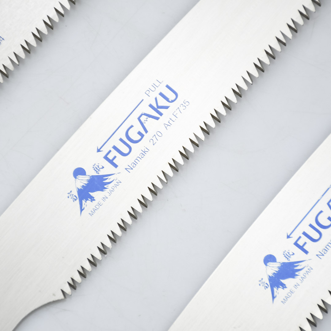    Gyokucho Fugaku Namaki 