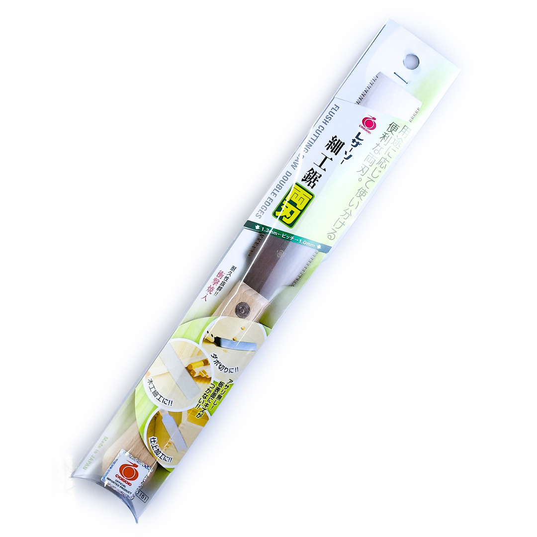  , Gyokucho,    , , 125