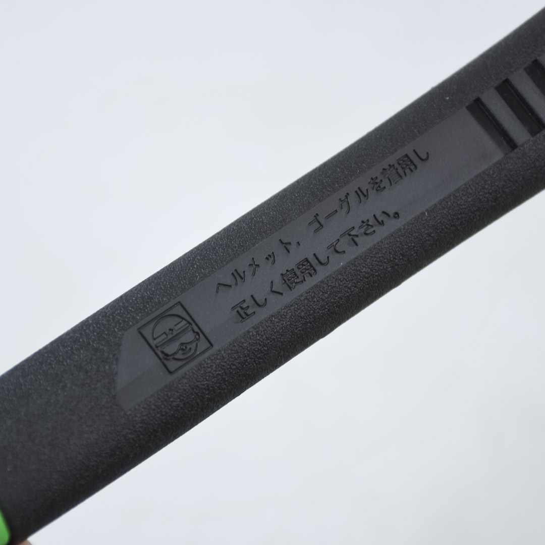   Kariwaku, 385 ,   fiberglass