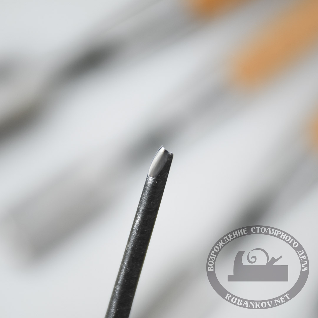   , UCHIMARU, Shirogami 3-42