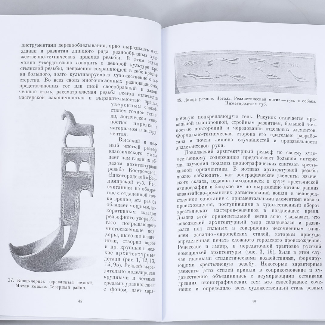 Книга Книга