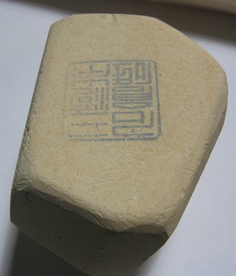  Nagura, , .50*40*30, 711301