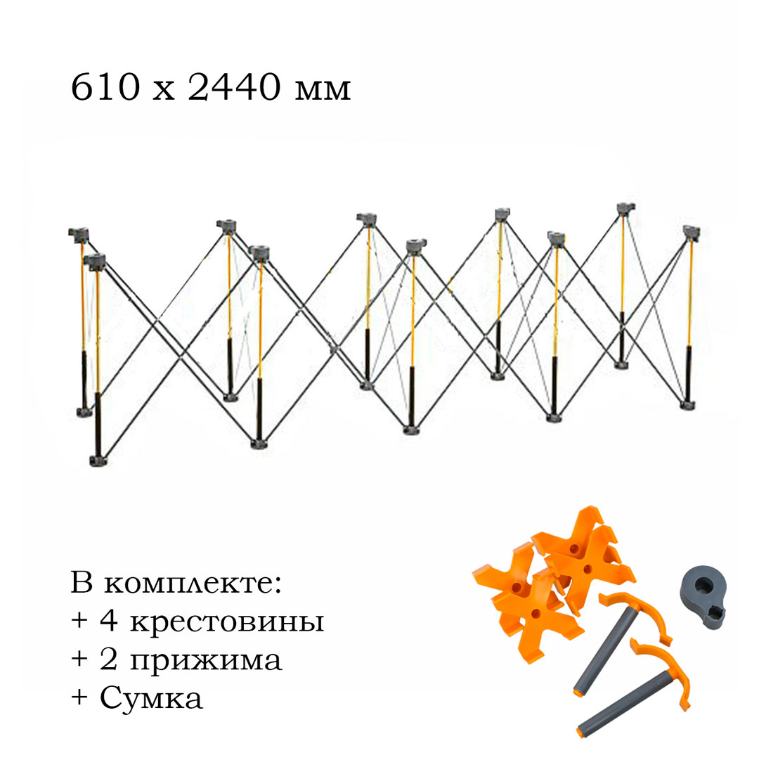 Подстолья складные Centipede, GOLDRATIO, 6-15 ног Подстолья складные Centipede, GOLDRATIO, 6-15 ног