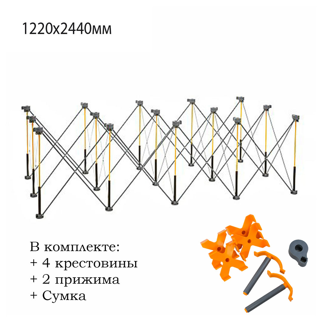 Подстолья складные Centipede, GOLDRATIO, 6-15 ног Подстолья складные Centipede, GOLDRATIO, 6-15 ног