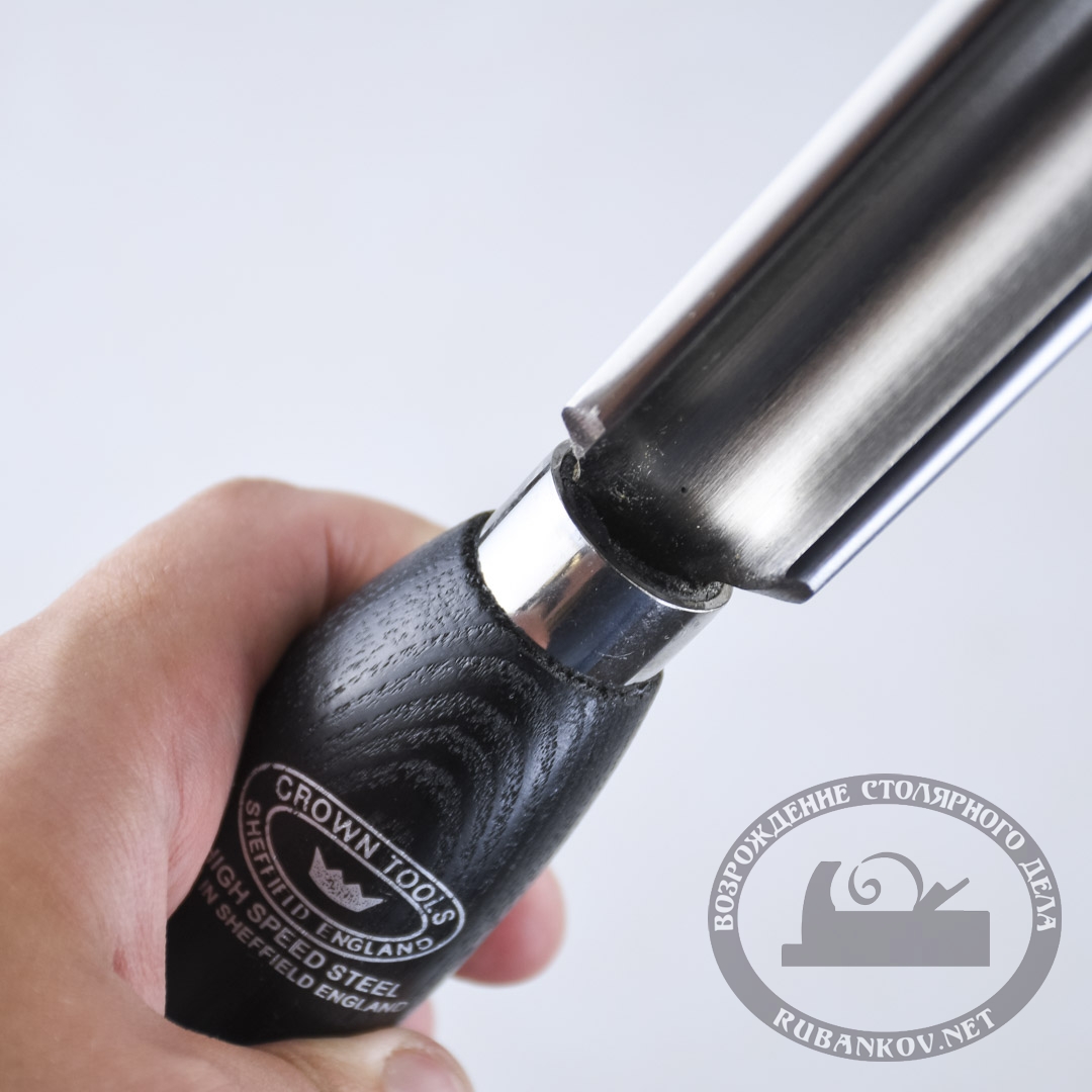   Crown Cryo HSS, Roughing Out Gouge, 19,  - 254