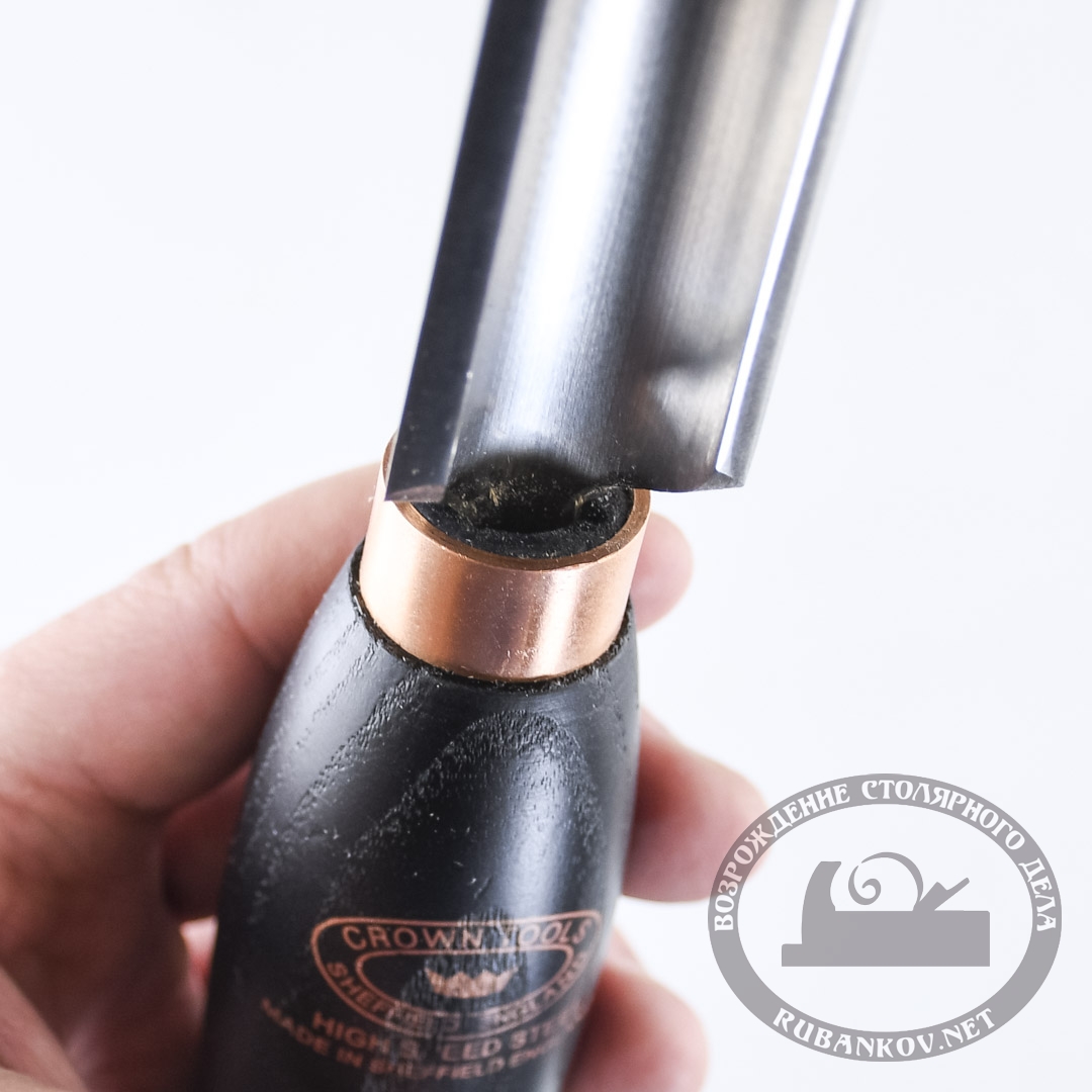   Crown Cryo M42, Roughing Out Gouge, 19,  - 254