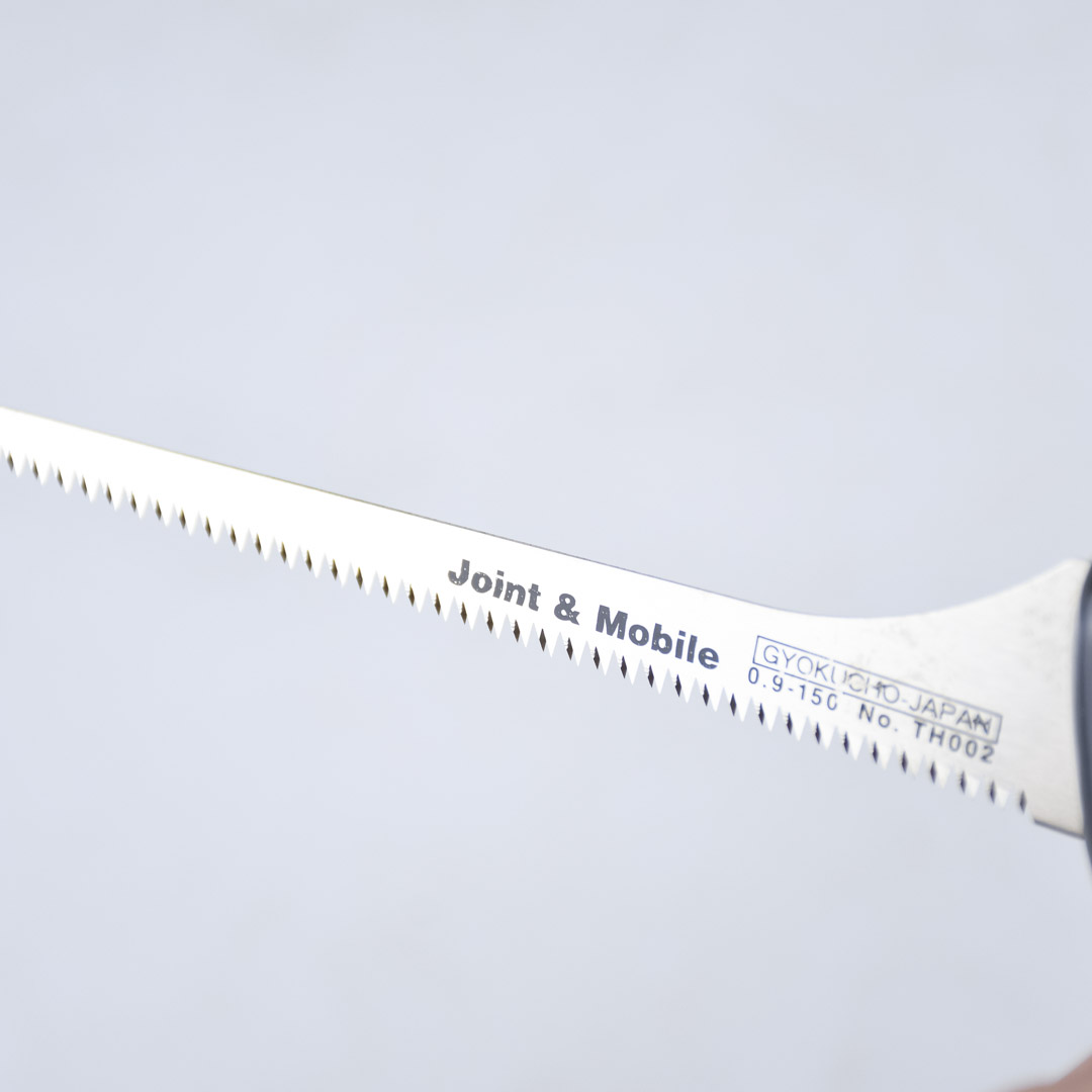 Узкая пила, Gyokucho Hipper, 150мм Узкая пила, Gyokucho Hipper, 150мм