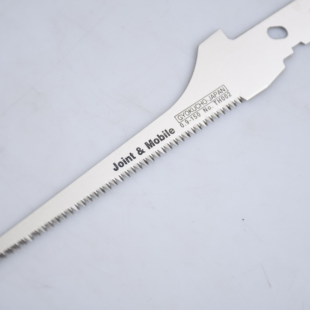      Gyokucho Hipper, 150