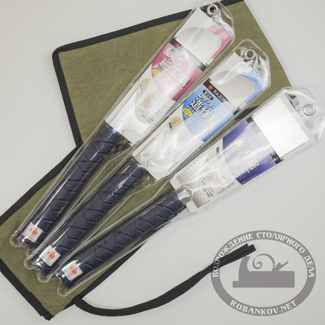   Gyokucho,  N1, 3, 180