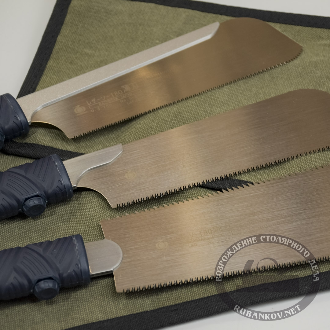   Gyokucho,  N1, 3, 180