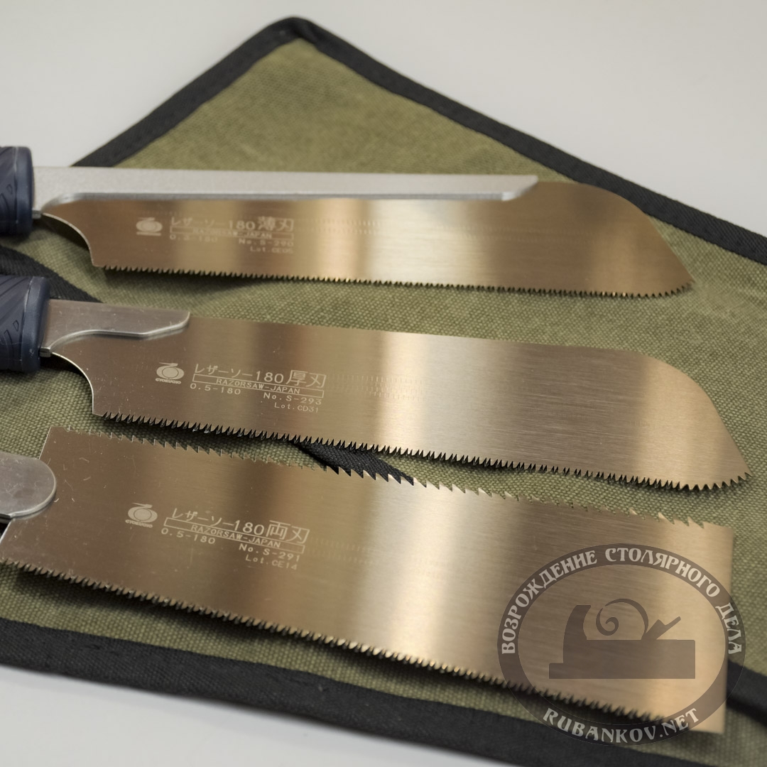   Gyokucho,  N1, 3, 180