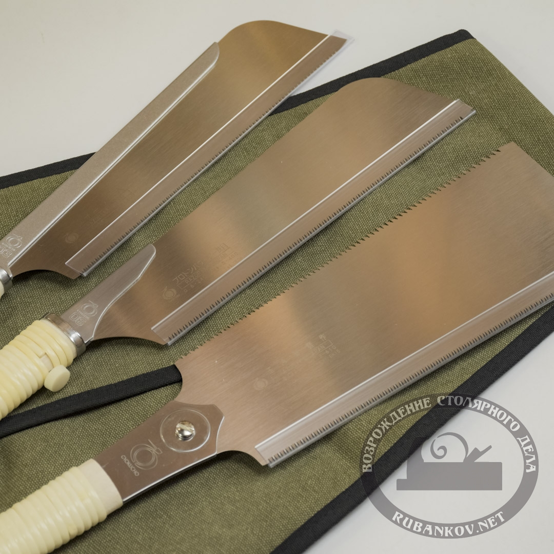   Gyokucho,  N2, 3, 240