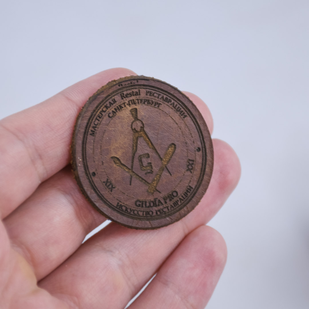 , PLAVVIUM,    ,  - ,  26.