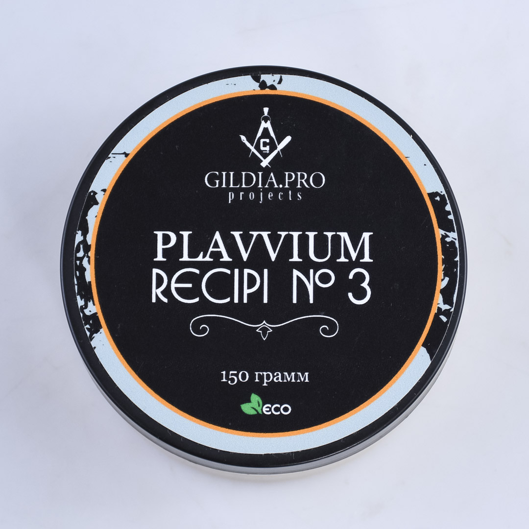 , PLAVVIUM,    ,  - , 150.