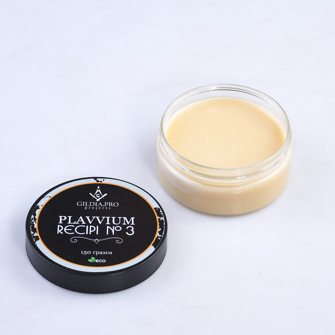 , PLAVVIUM,    ,  - , 150.