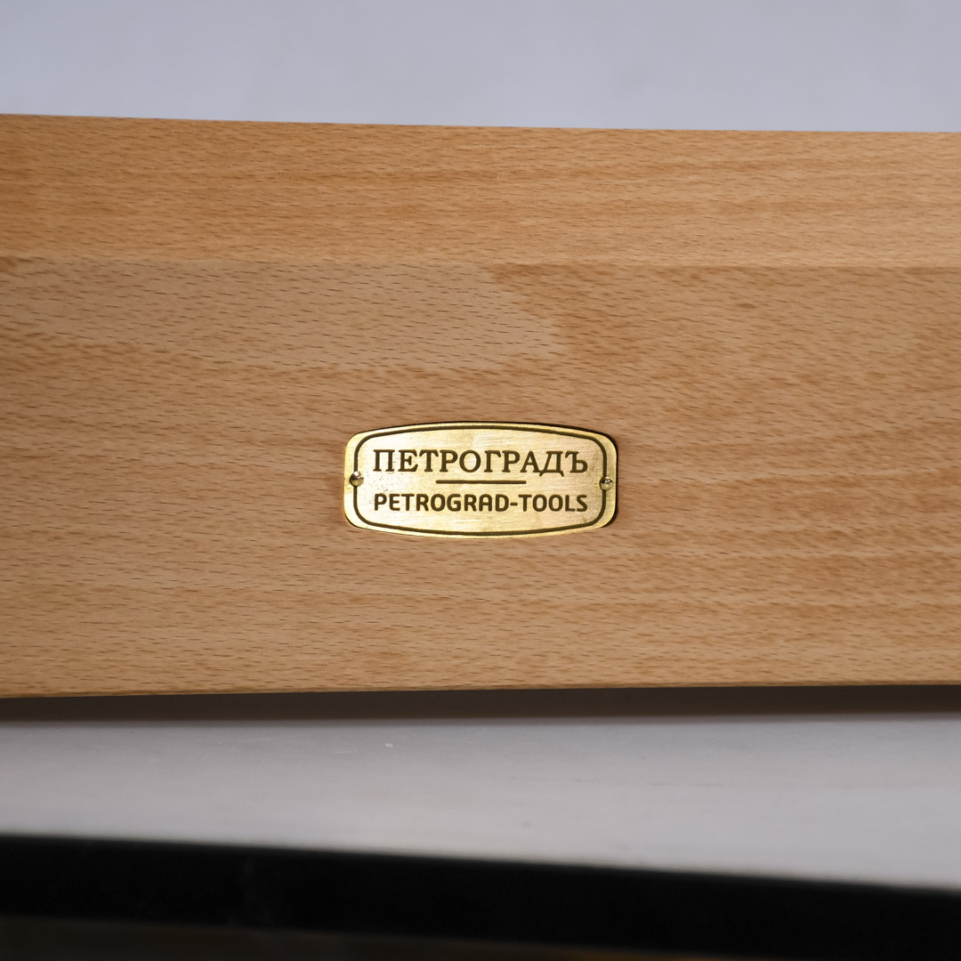  ,  Moxon,   380 - 600