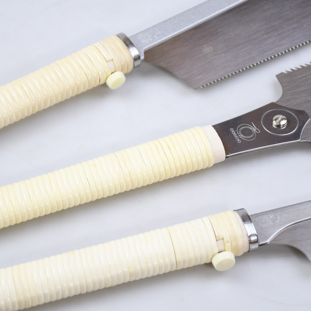   Gyokucho,  N3, 3, 270