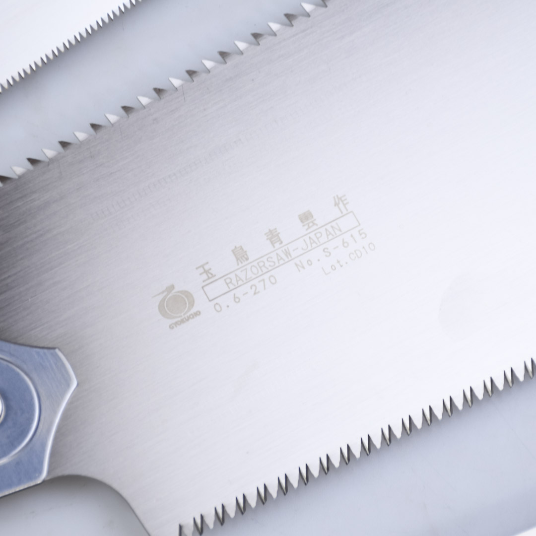   Gyokucho,  N3, 3, 270