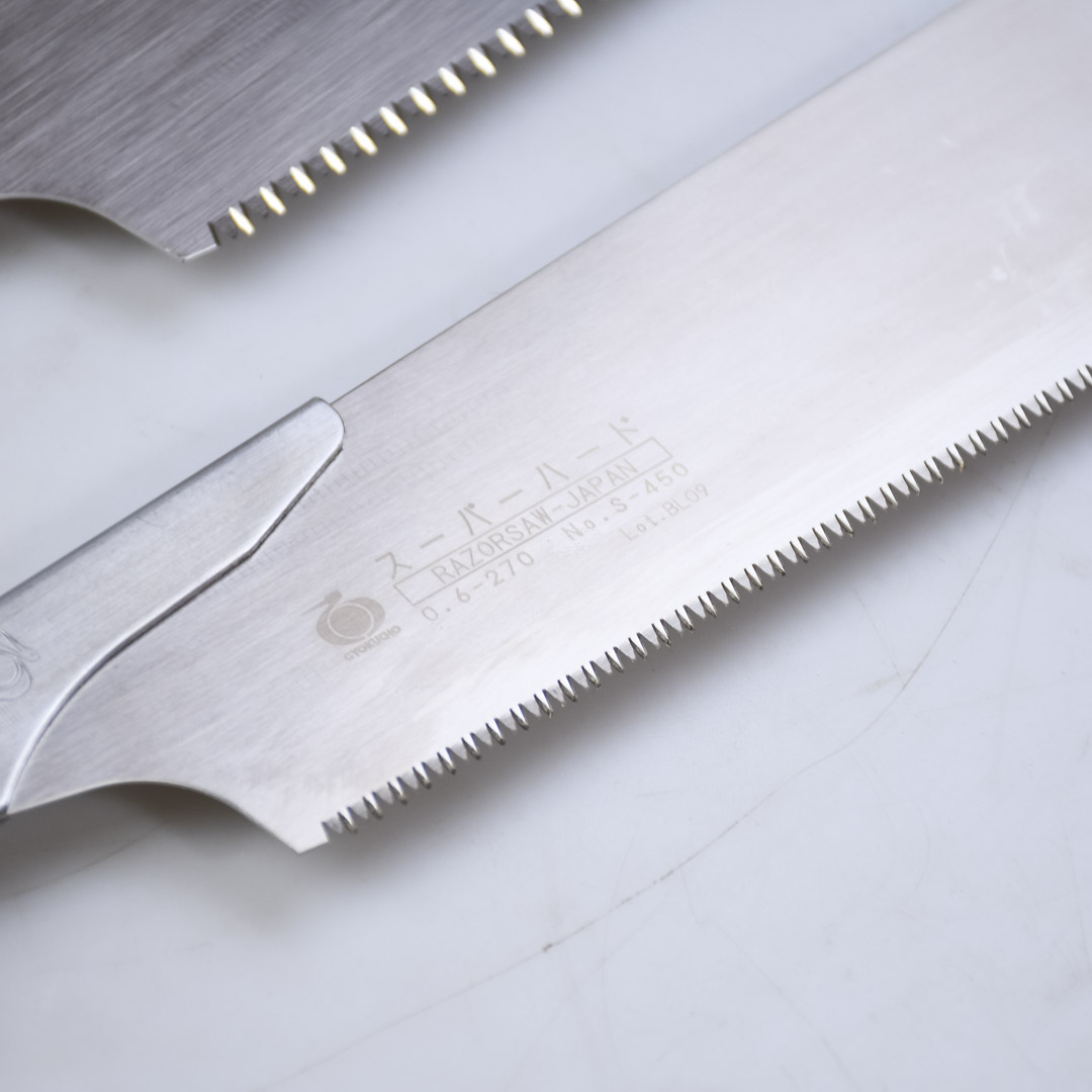   Gyokucho,  N3, 3, 270