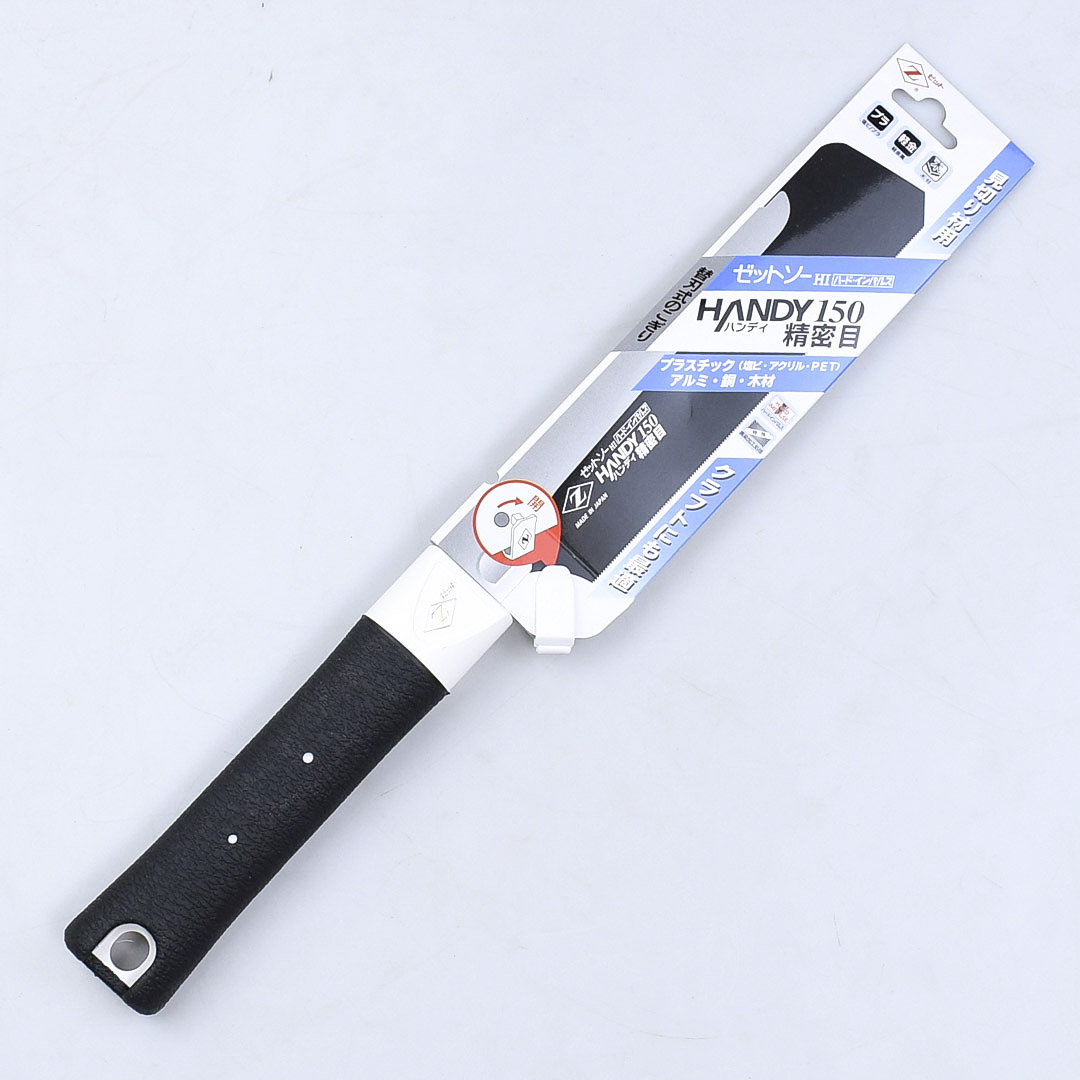   Z-Saw Dozuki Handy 150 Fine Craft, 150, 28tpi, 0.3,  