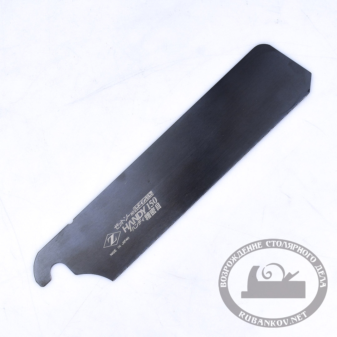     Z-Saw Dozuki Handy 150 Fine Craft, 150, 28tpi, 0.3