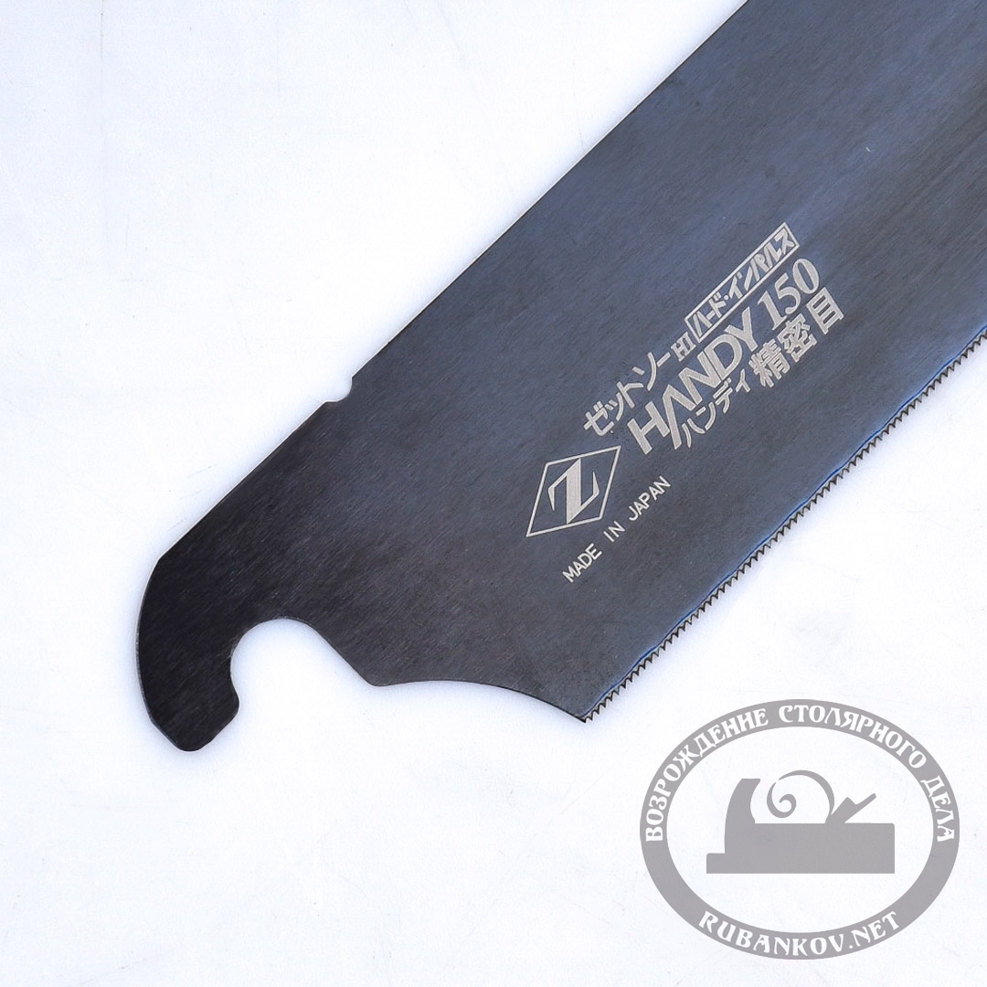     Z-Saw Dozuki Handy 150 Fine Craft, 150, 28tpi, 0.3