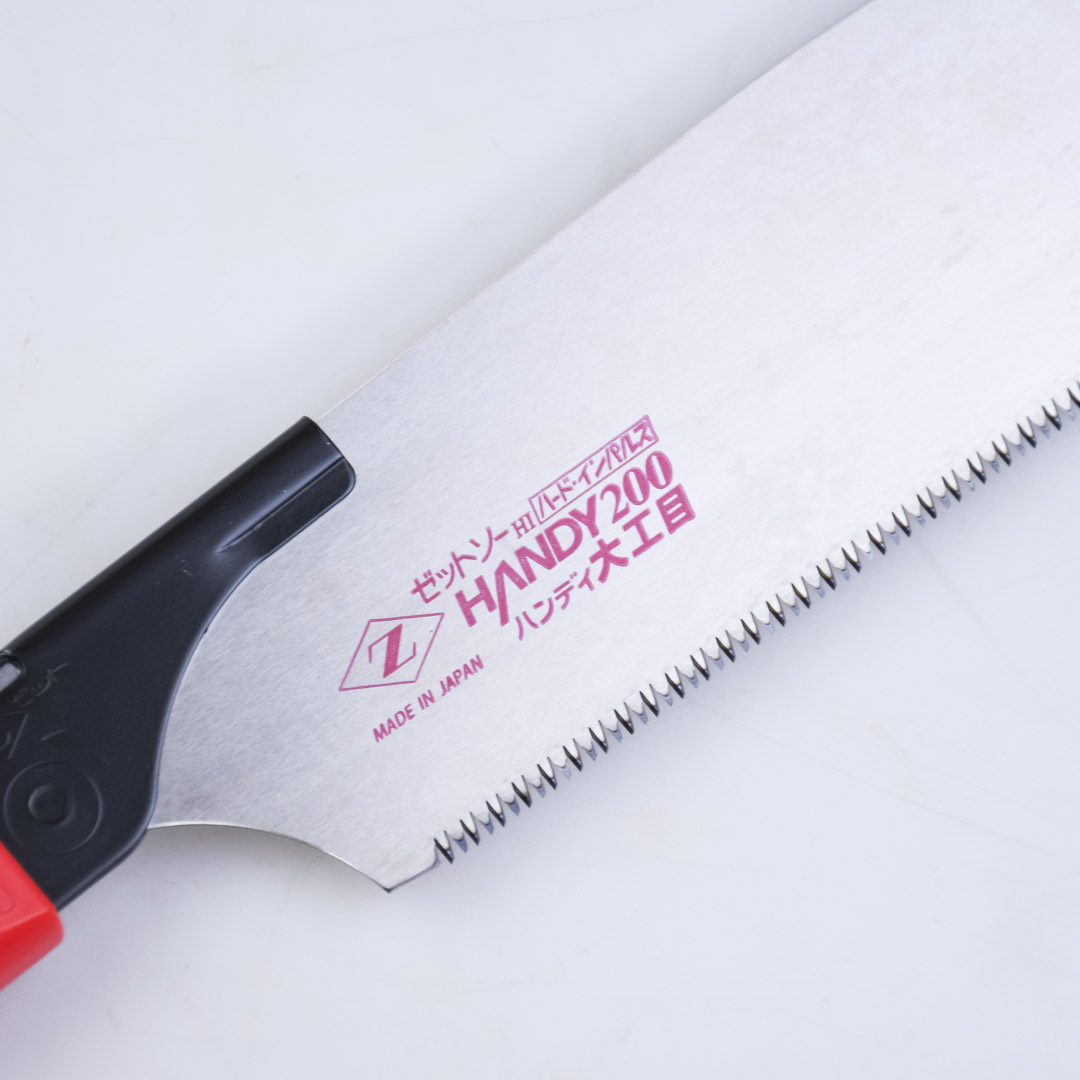  Z-Saw Kataba Handy Utility H-200, 200, 14tpi