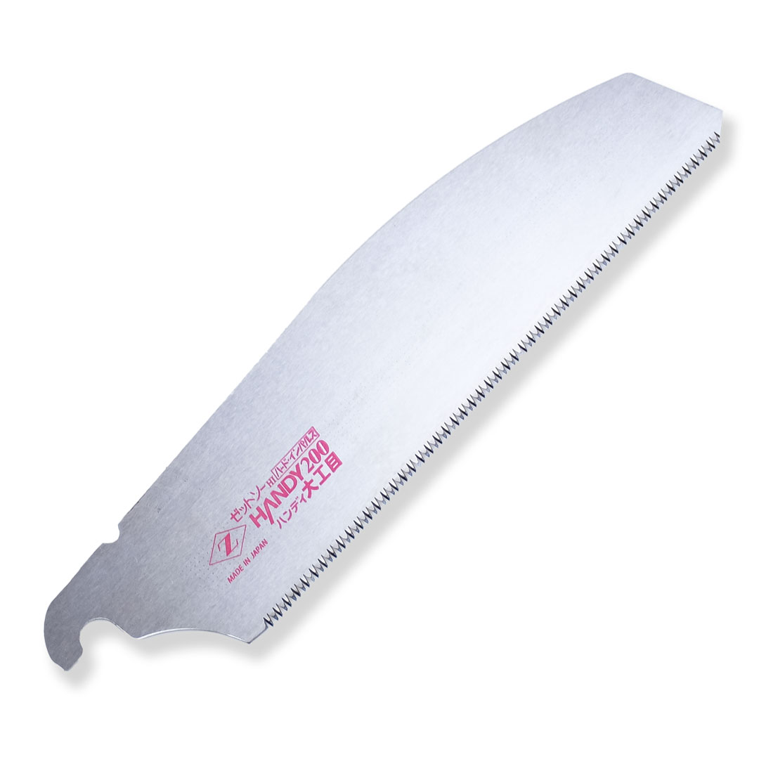   Z-Saw Kataba Handy Utility H-200, 200, 14tpi