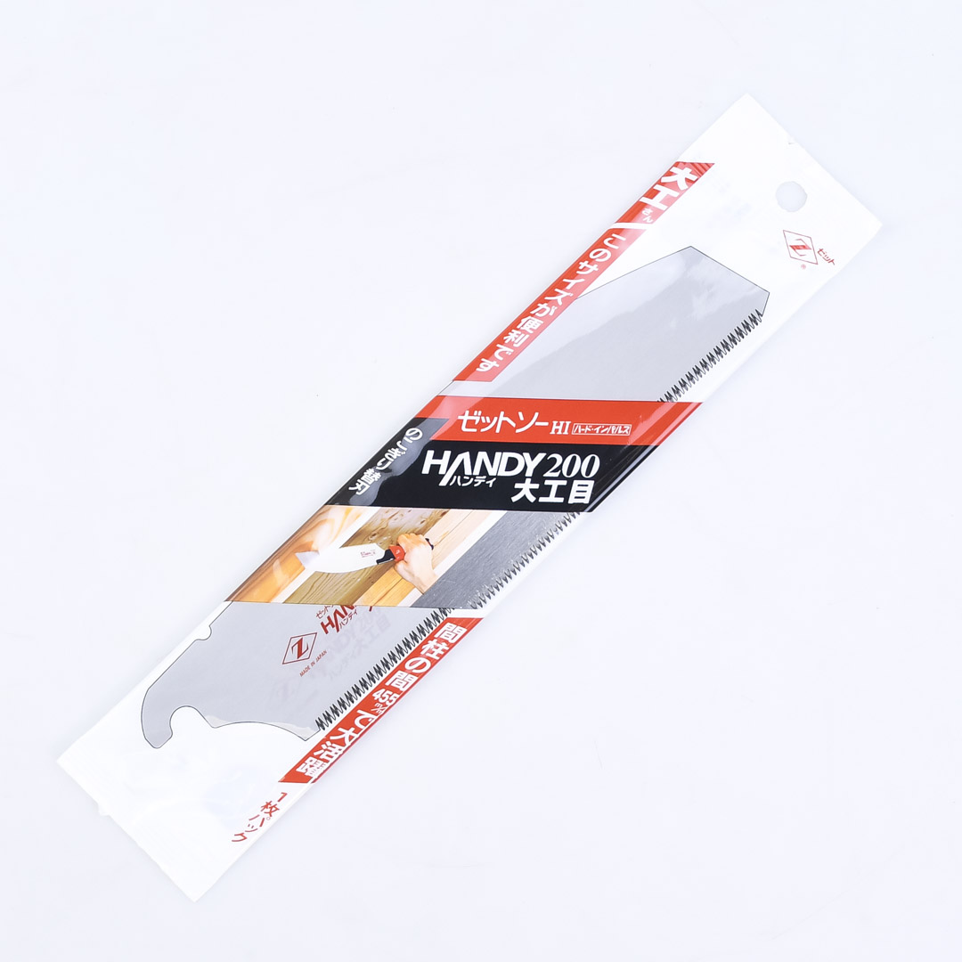    Z-Saw Kataba Handy Utility H-200, 200, 14tpi