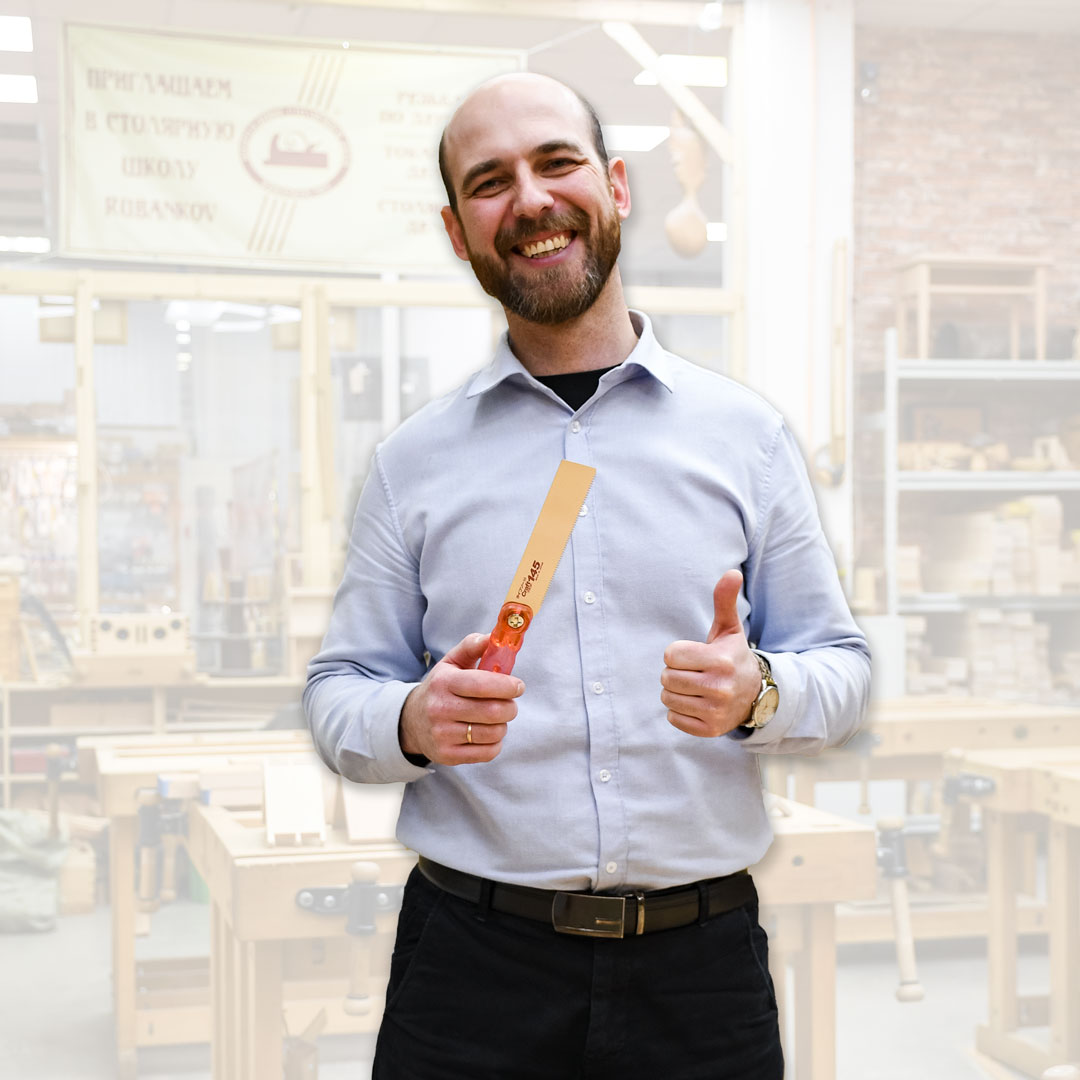    , Z-saw S-145, 150, ,  