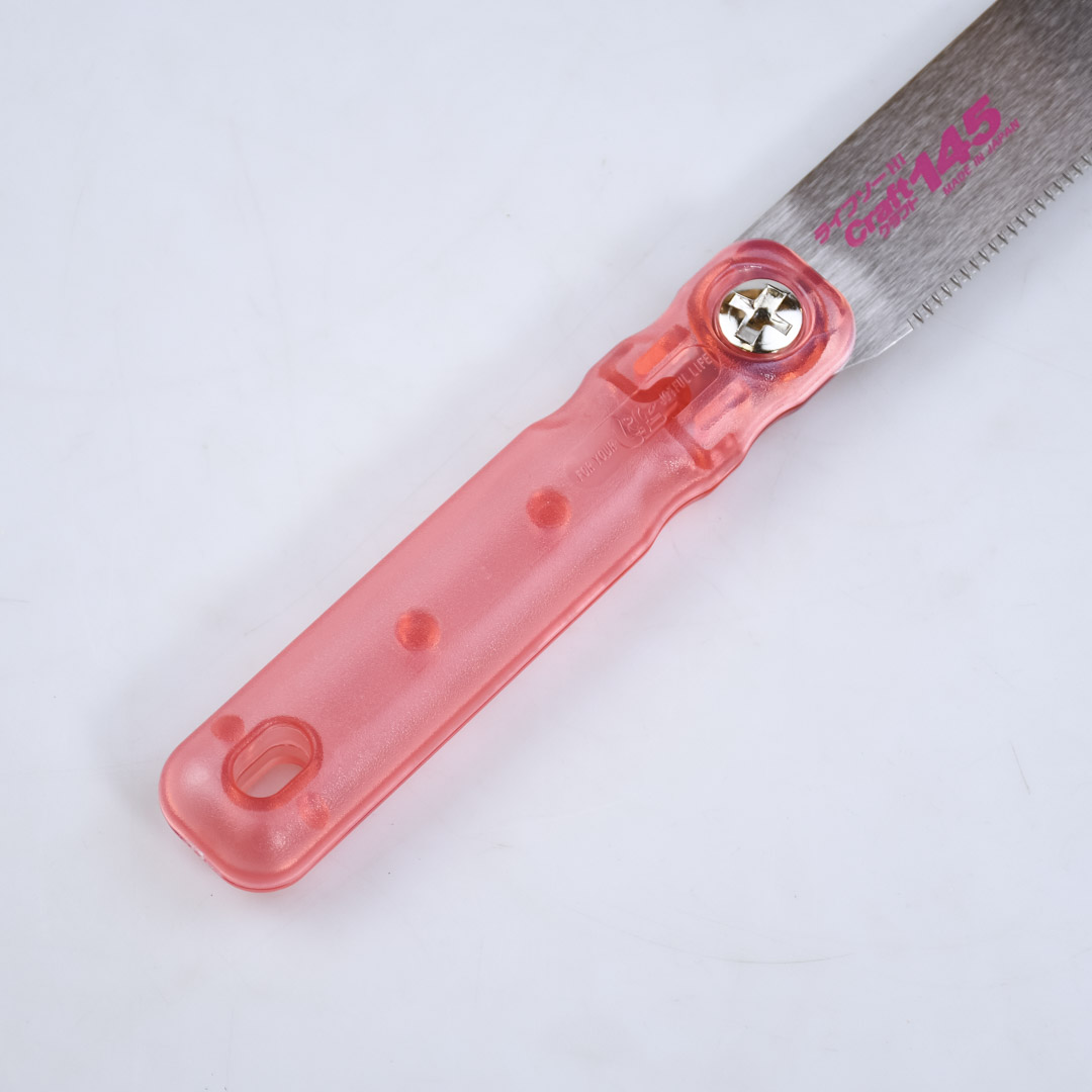    , Z-saw S-145, 150, ,  