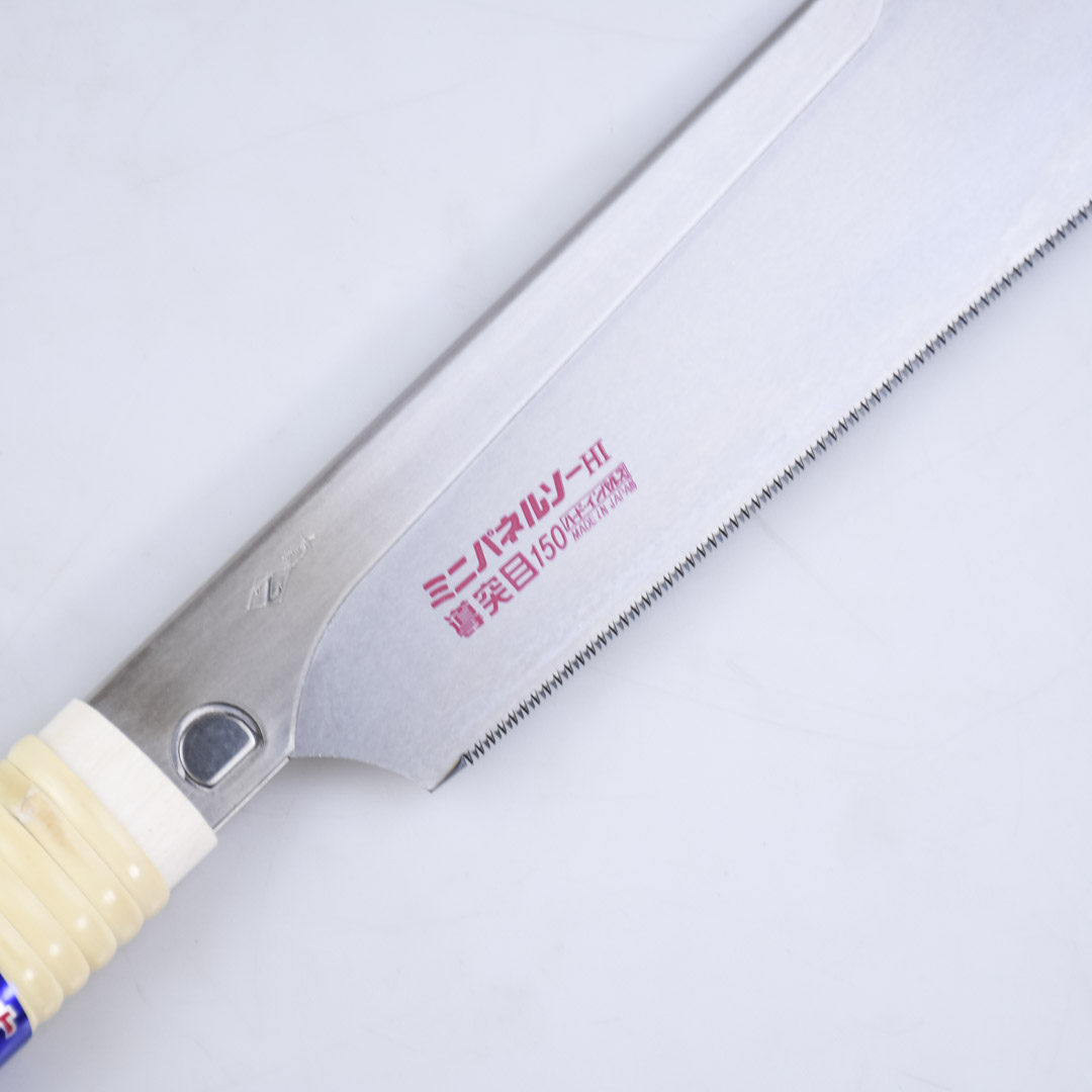   Z-Saw Dozuki H-150, 150, 25tpi, 0.3,  