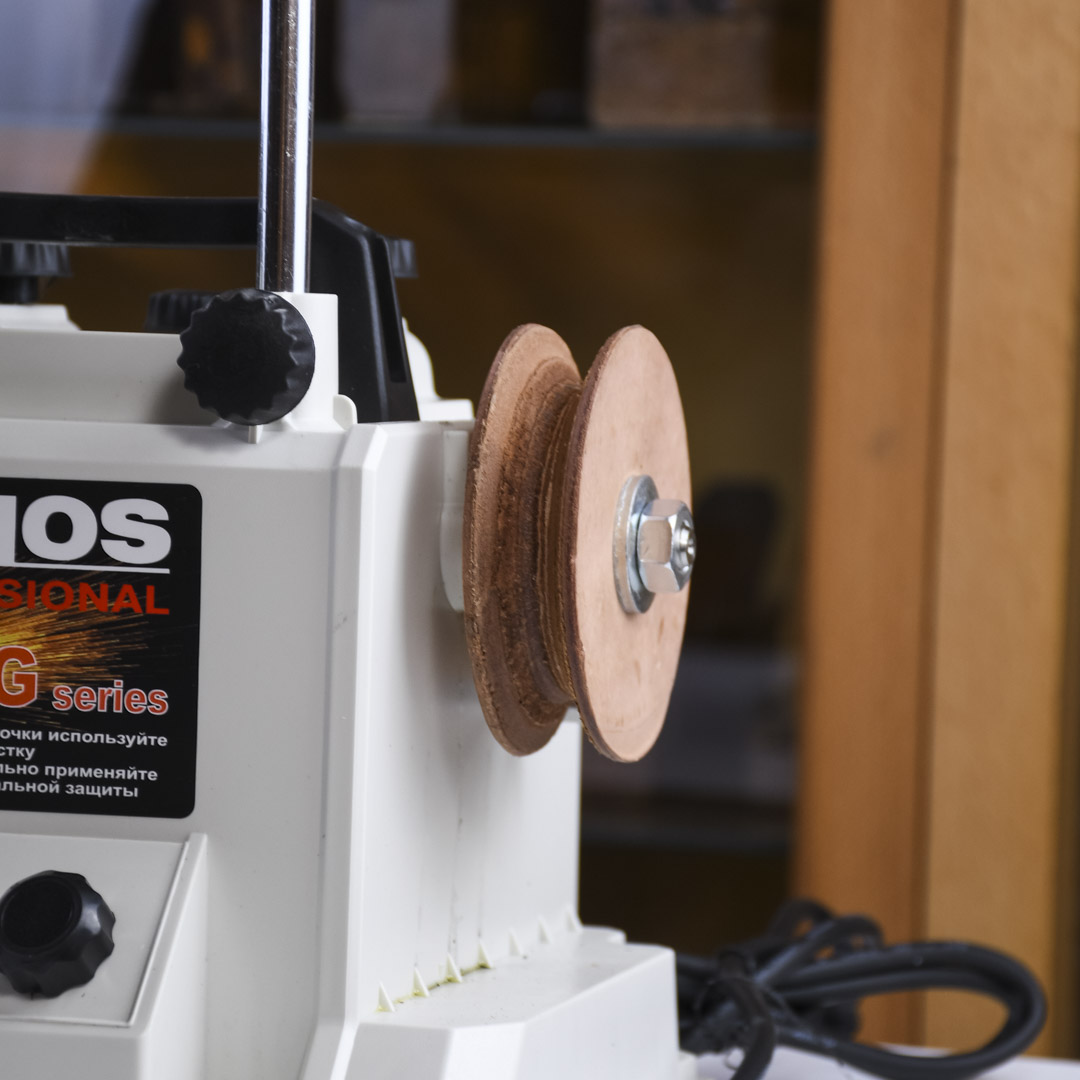   Elmos      BG200/220/228