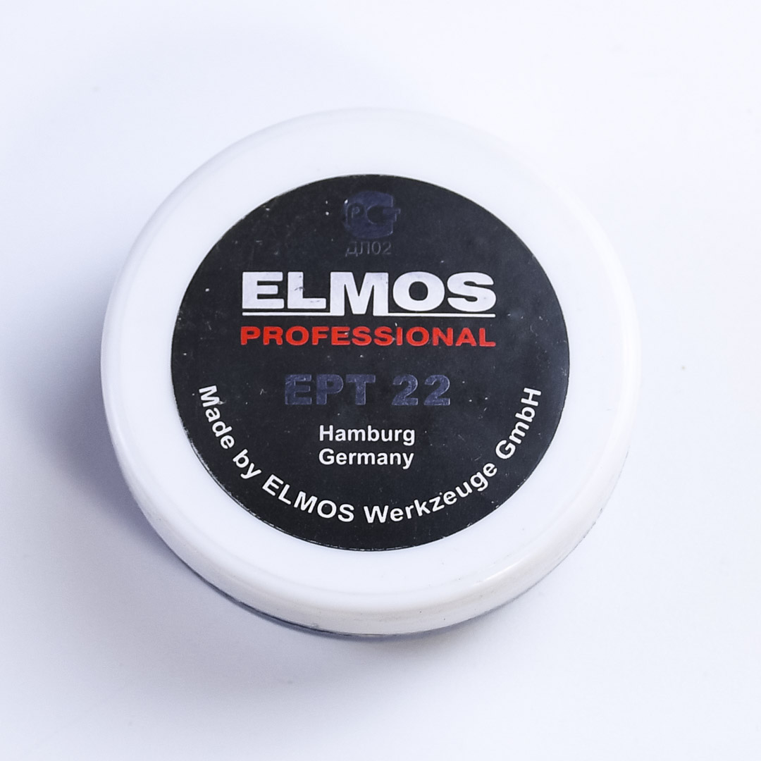   Elmos BG-228   ,    250