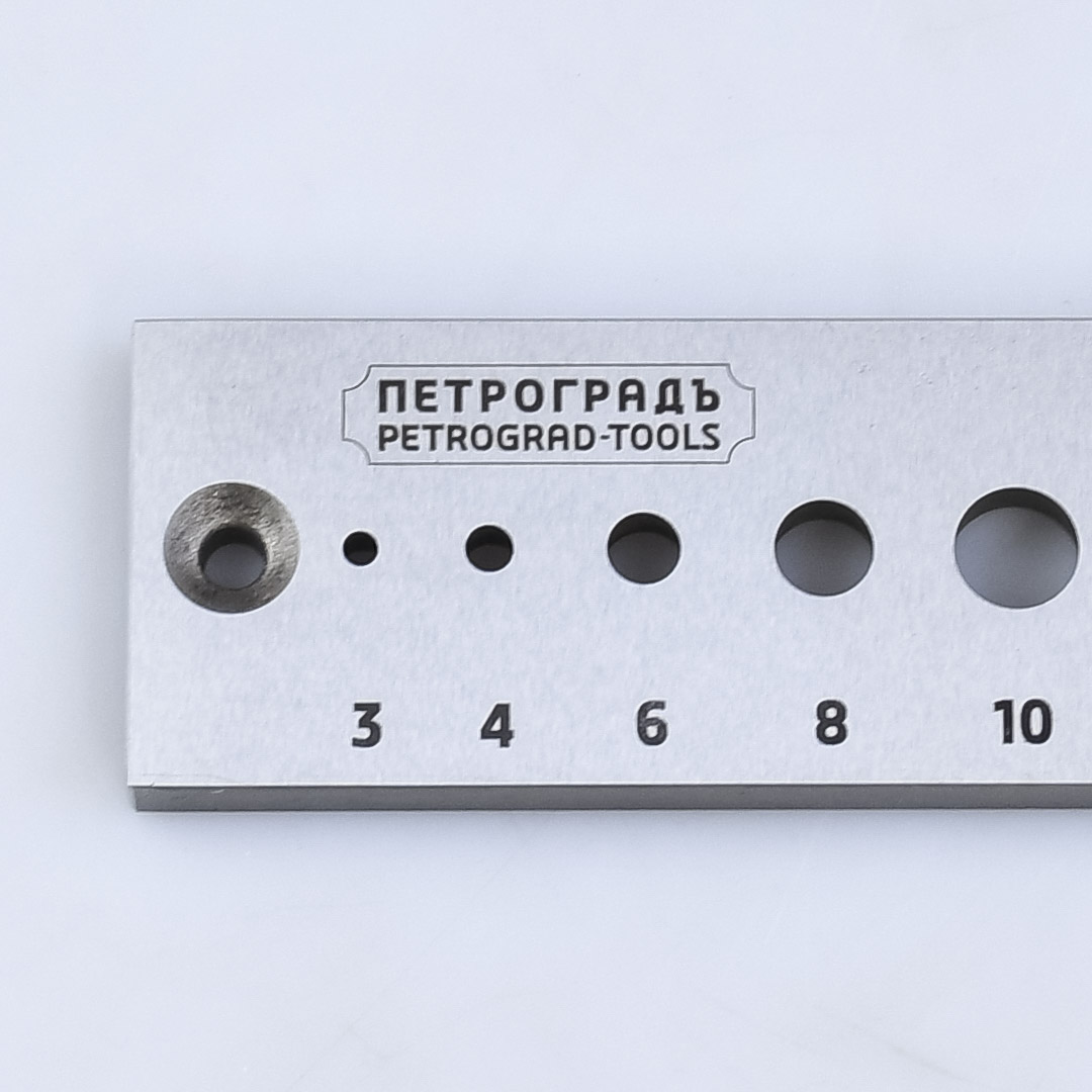 Пробочник Dowel Plate, ПЕТРОГРАДЪ, для цилиндр. шкантов D от 3мм до 16мм